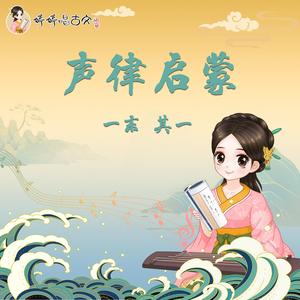 稚嫩校花高耸双乳H动漫视频
