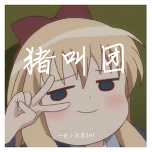 稚嫩校花高耸双乳H动漫视频
