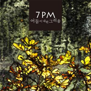 稚嫩校花高耸双乳H动漫视频
