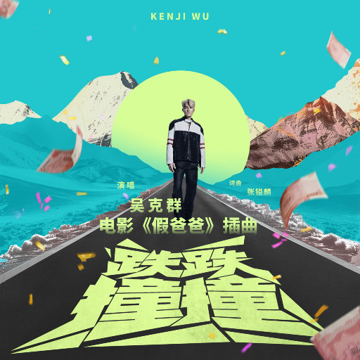 稚嫩校花高耸双乳H动漫视频
